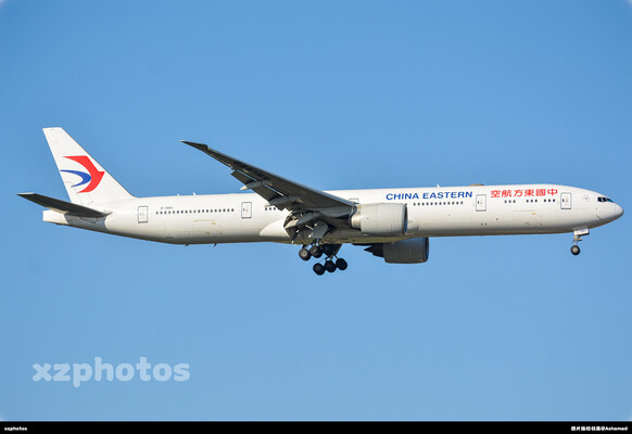 B-7883
