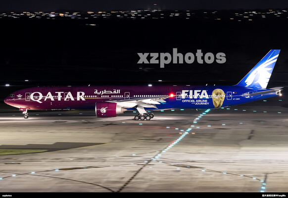 A7-BEH