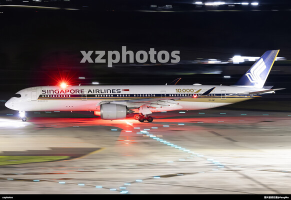 9V-SMF