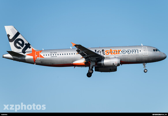 VH-VGO