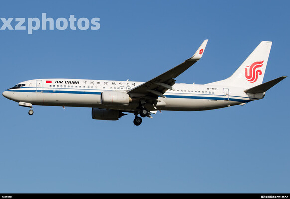 B-7181