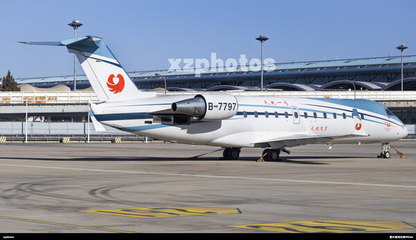 B-7797