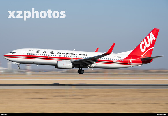 B-7370