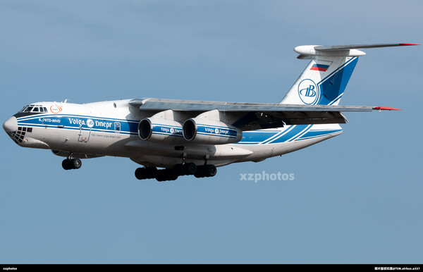 RA-76952