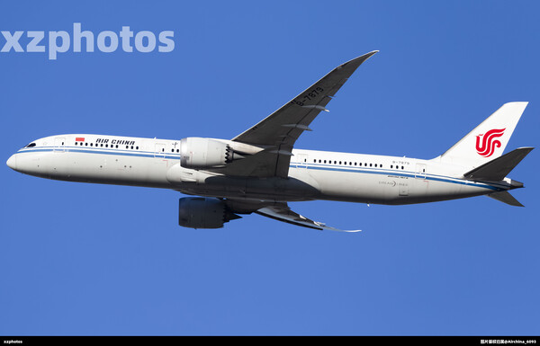 B-7879