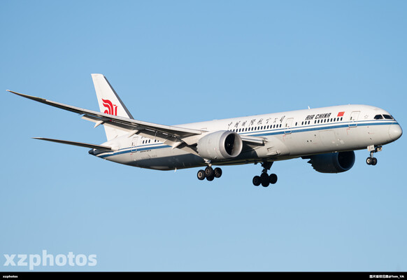 B-1468