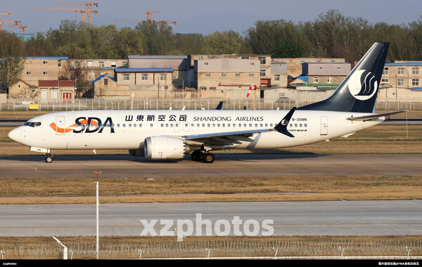 B-208N