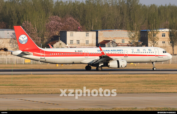 B-1663