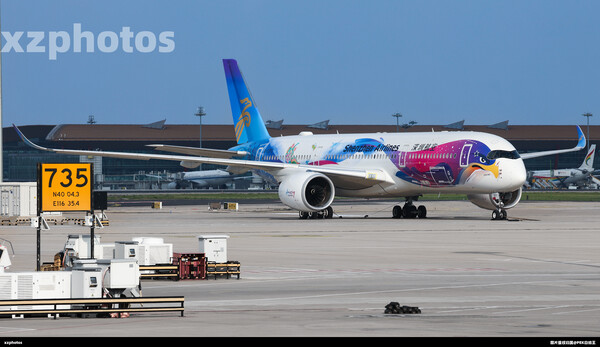 深圳航空首架A350