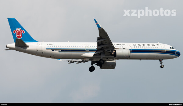 B-301U