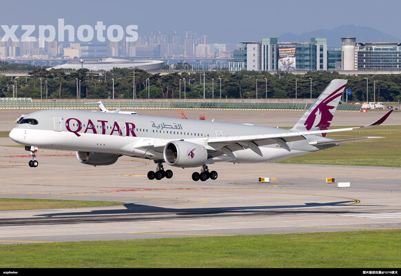 A7-AMK