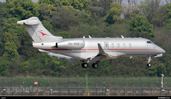 9H-VCF