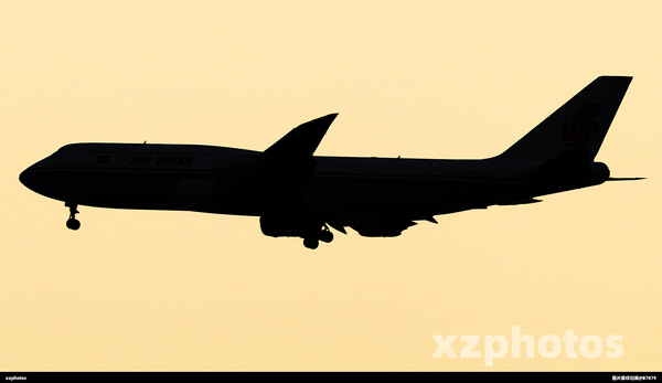 B-2486