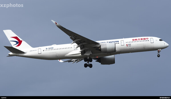 B-323H