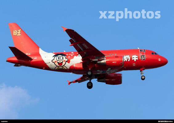 B-32JS