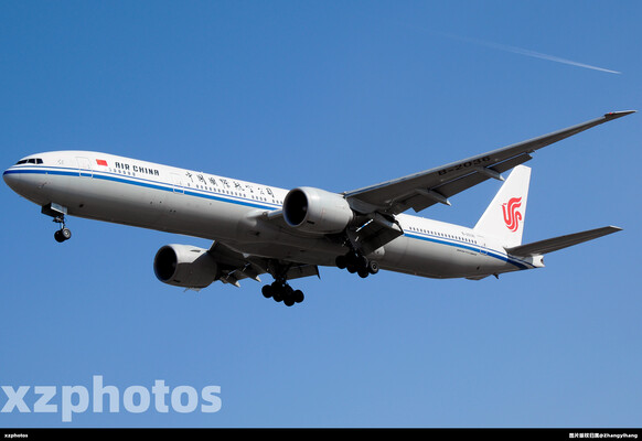 B-2036