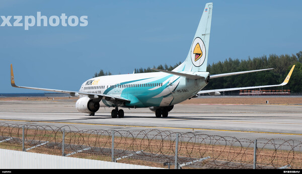 HS-DBO