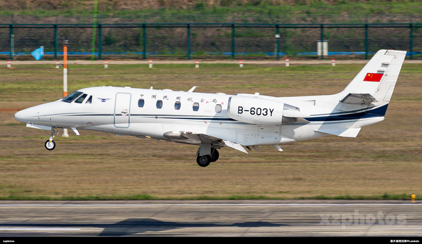 B-603Y