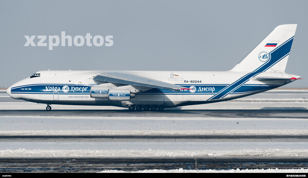 RA-82044