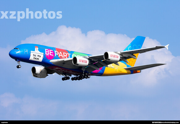 A6-EEW