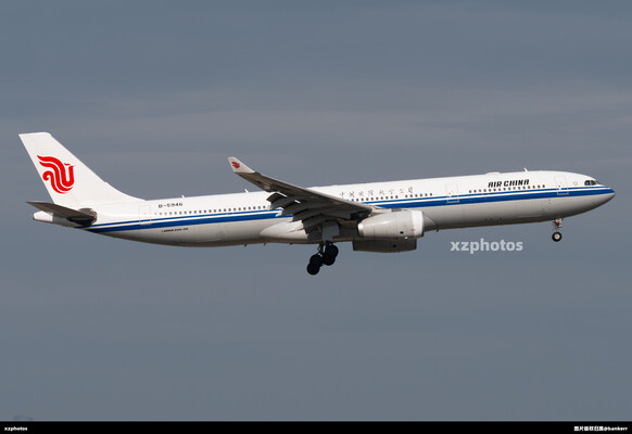 B-5946