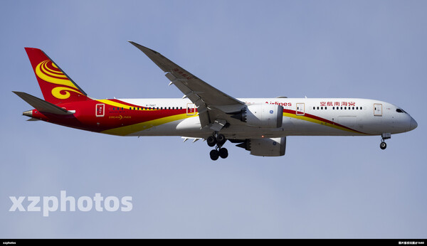 B-7667