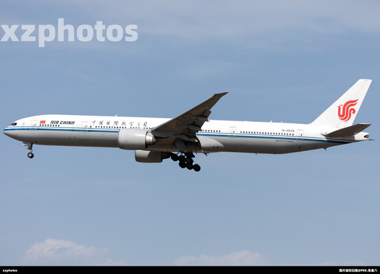 B-2039