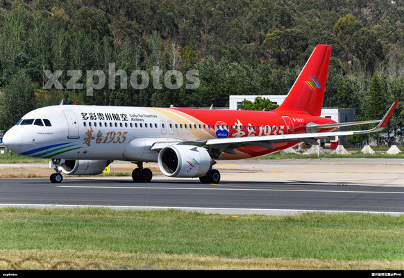 B-32AT