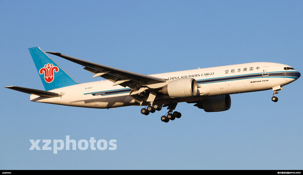 B-2027