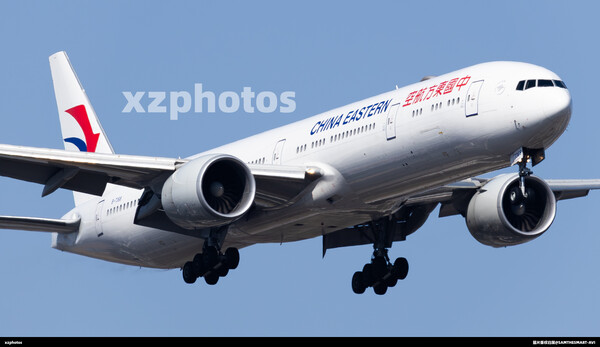 B-7368