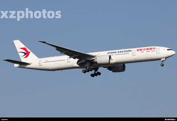 B-7883
