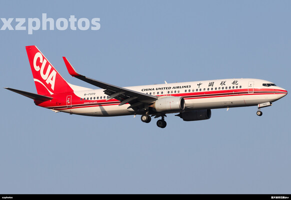 B-7370