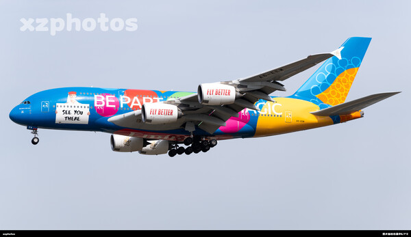 A6-EEW