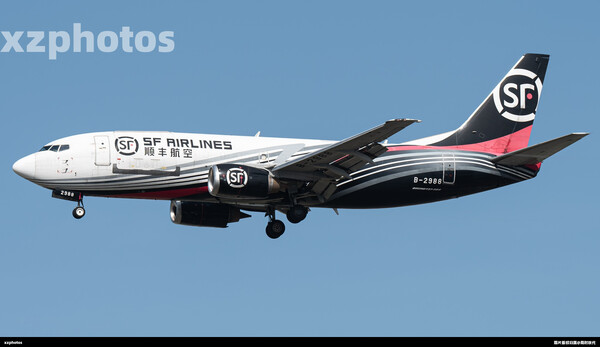 B-2988