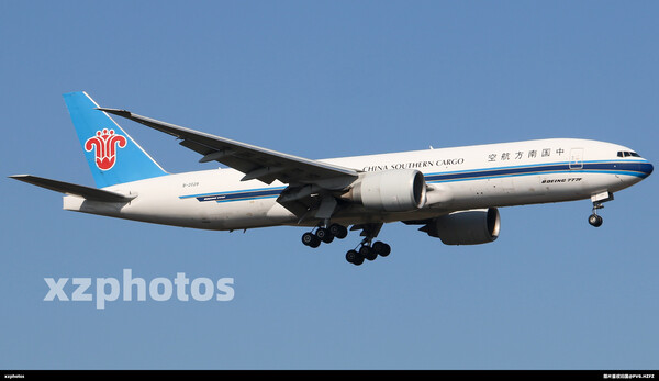 B-2028