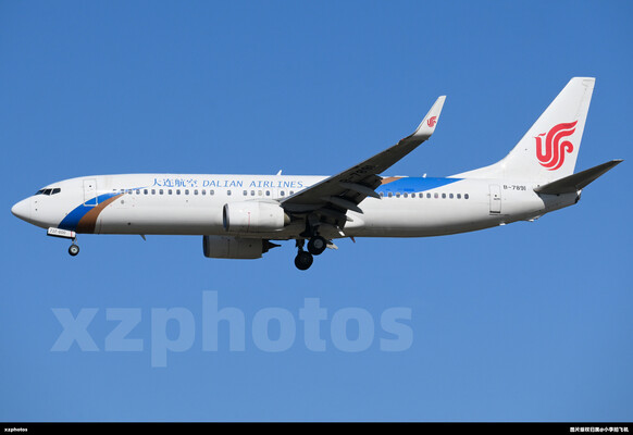 B-7891