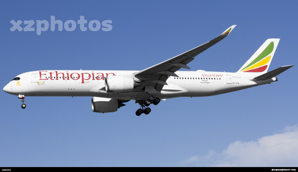 ET-ATQ 80Y