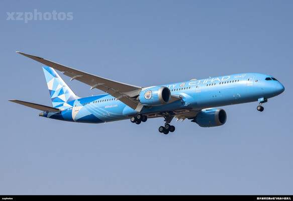 A6-BND