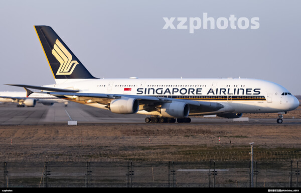 9V-SKN