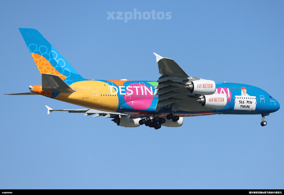 A6-EOT