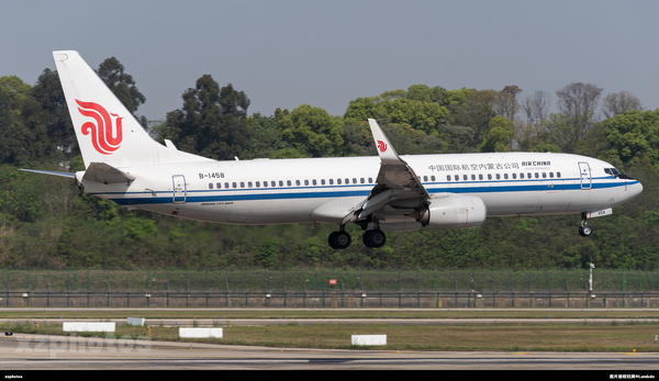 B-1458