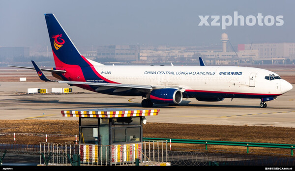 B-220L