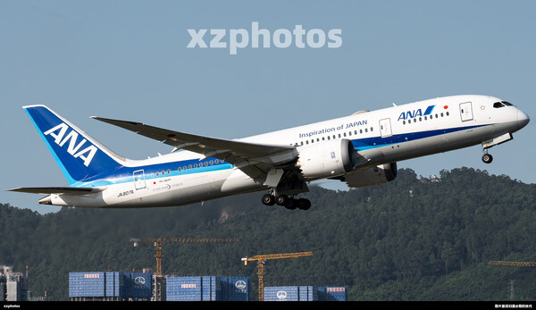 JA807A