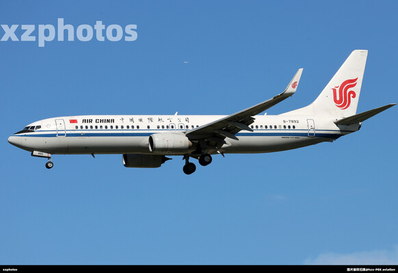 B-7892