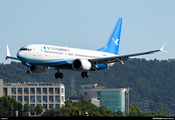 B-20DX