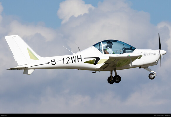 B-12wh