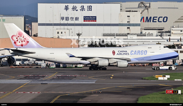 China Airlines cargo