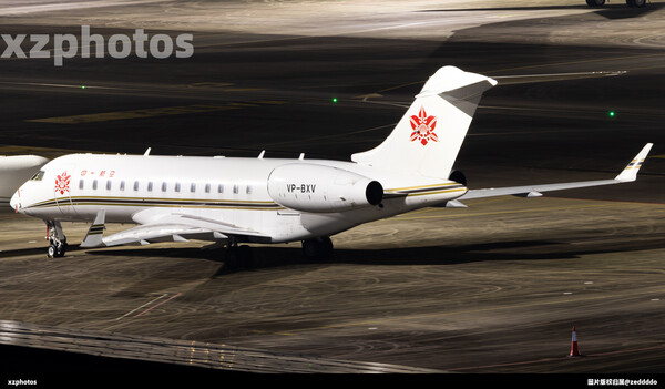 VP-BXV