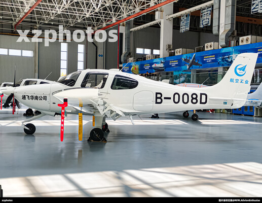 B-008D