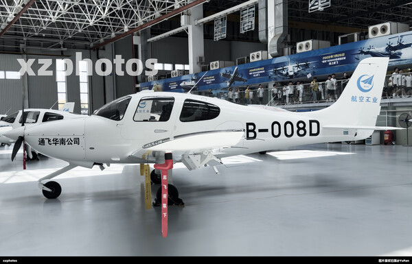 B-008D